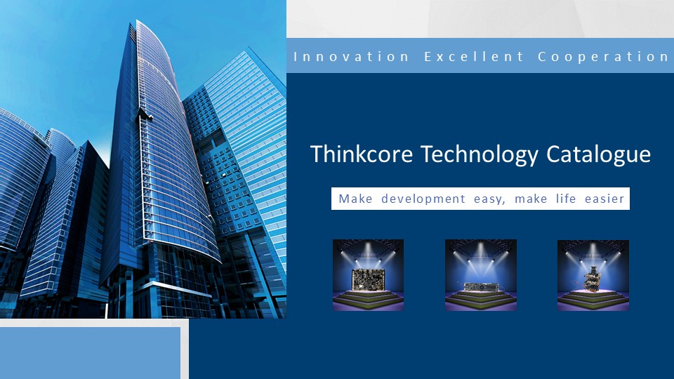 Thinkcore แคตตาล็อกใหม่