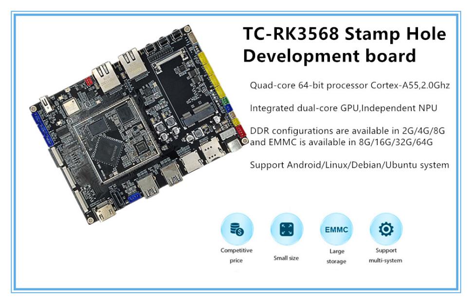 แนะนำผลิตภัณฑ์ TC-RK3568
