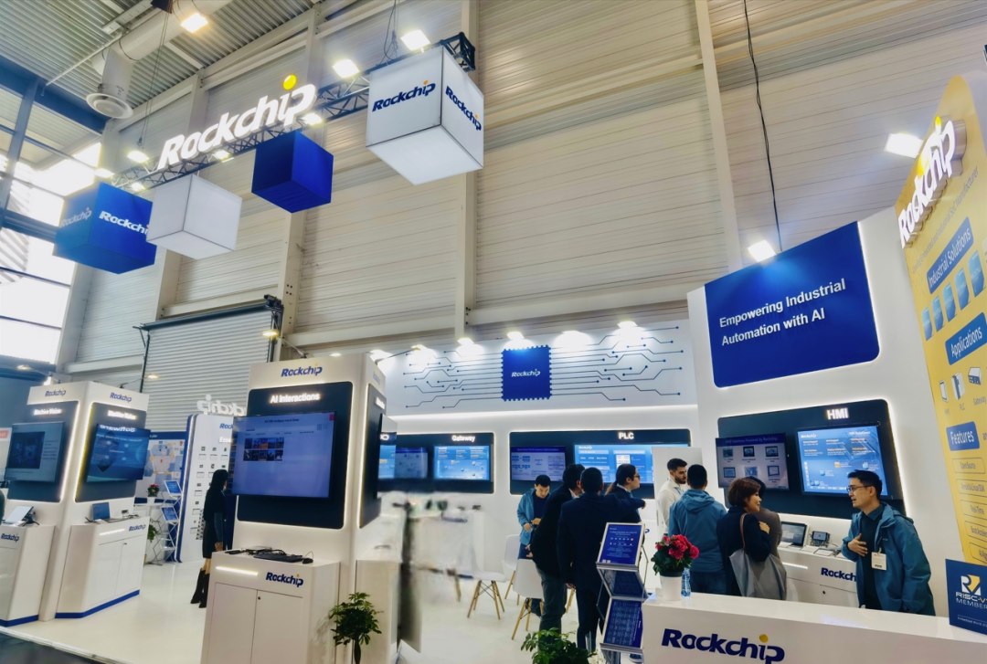 Rockchip ปรากฏตัวที่ Embedded World 2025 ในประเทศเยอรมนี เสริมพลังระบบอัตโนมัติอุตสาหกรรมด้วย AI